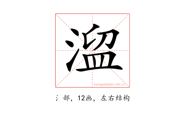 𣹃