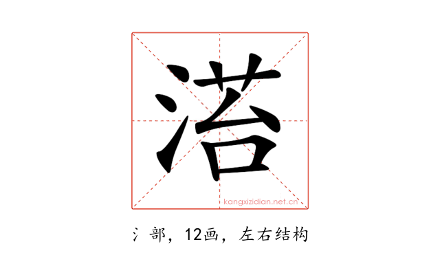 𣹓