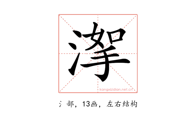 𣹤