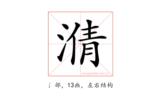 𣹥