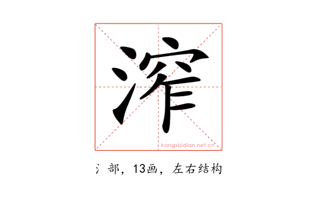 𣹧