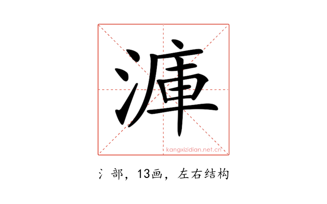 𣹫