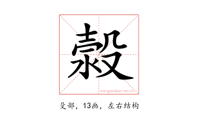 𣹬