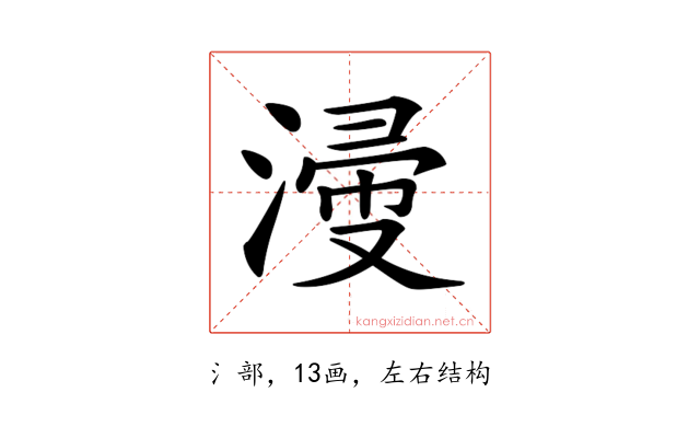 𣹰