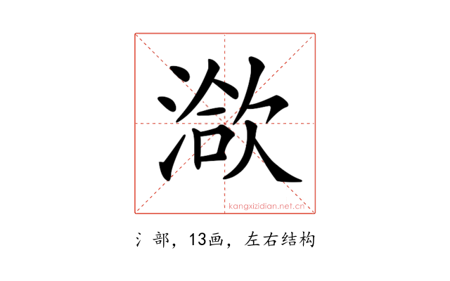 𣹱