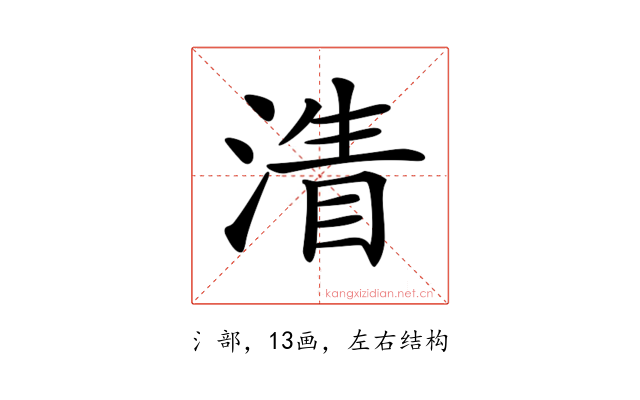 𣹴