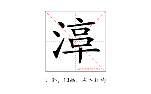 𣹾
