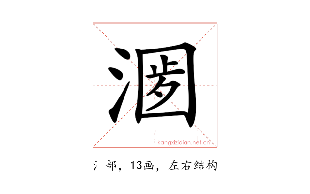 𣺀