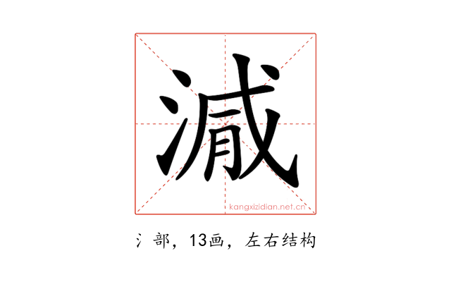 𣺁
