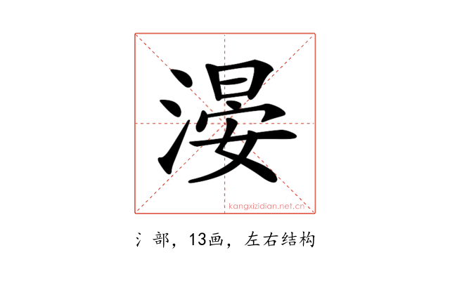 𣺂