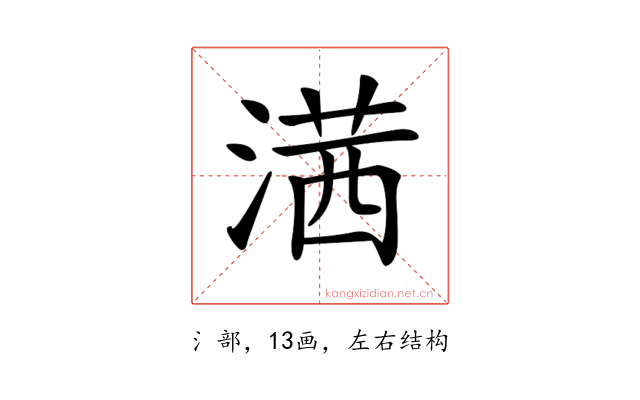 𣺋