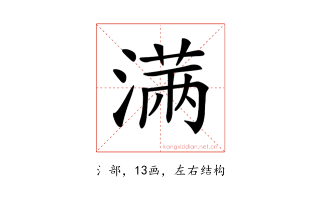 𣺏