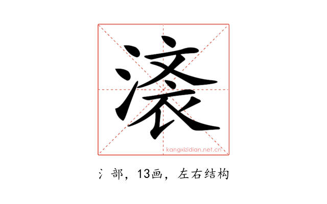 𣺒