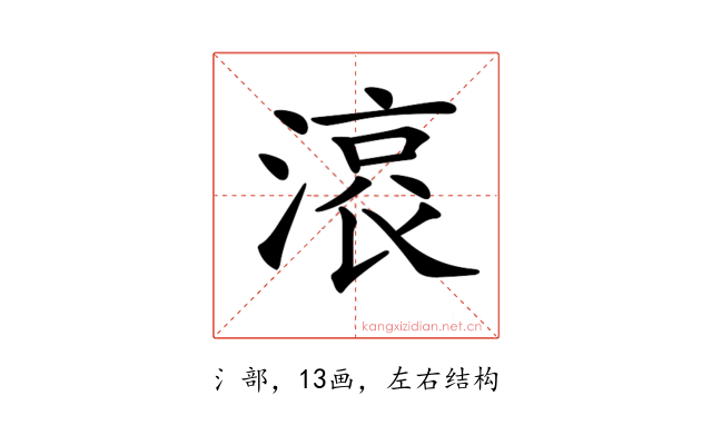 𣺓