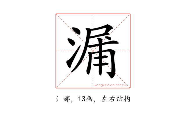 𣺘