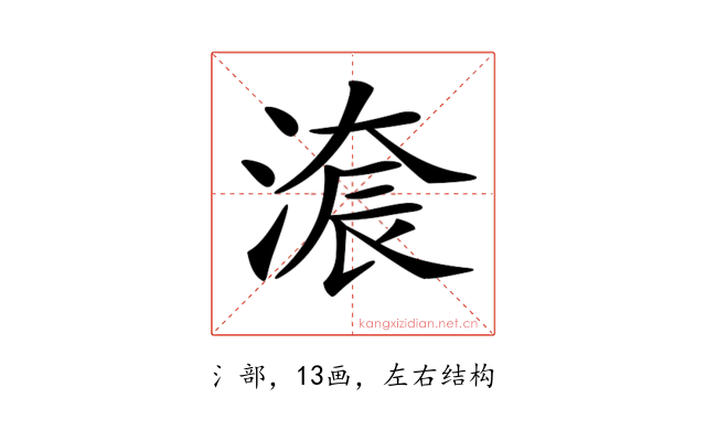 𣺚