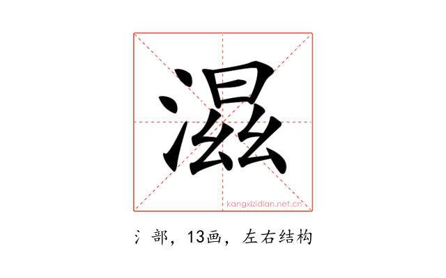 𣺝
