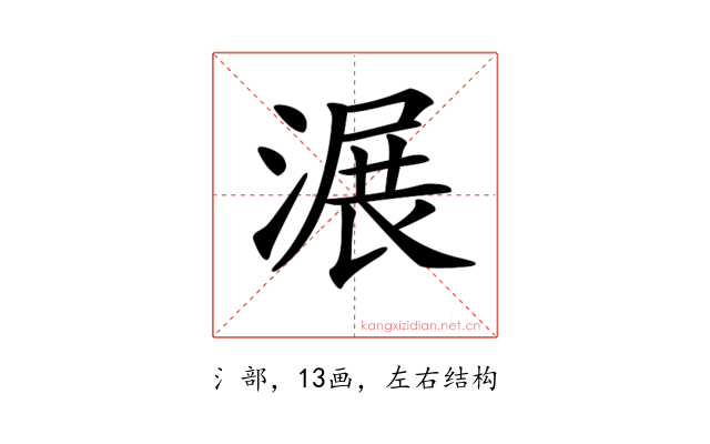 𣺹