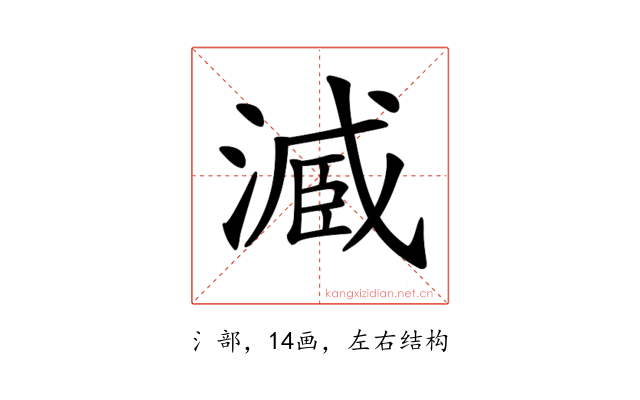 𣻟
