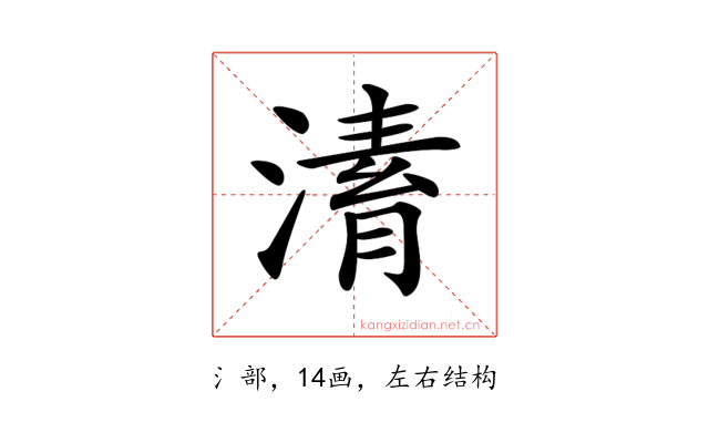 𣼌