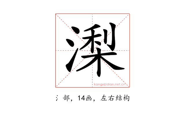 𣼖