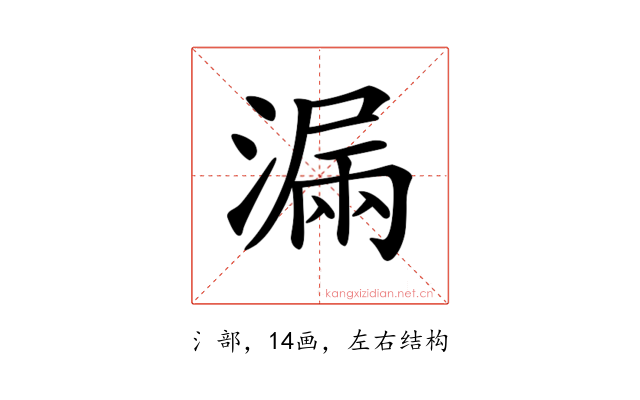 𣼣