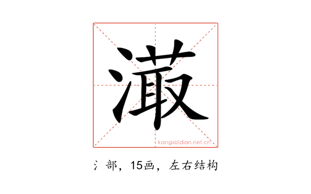 𣽇