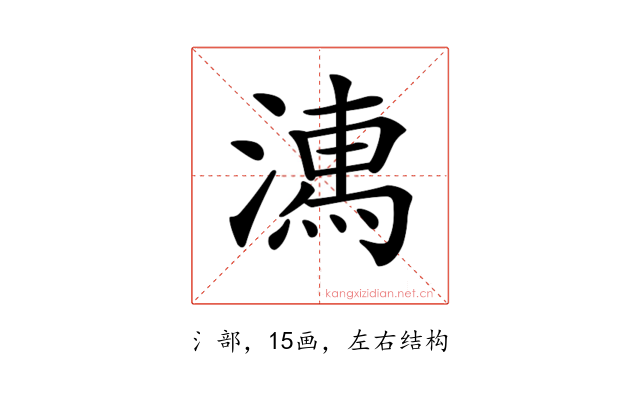 𣽉