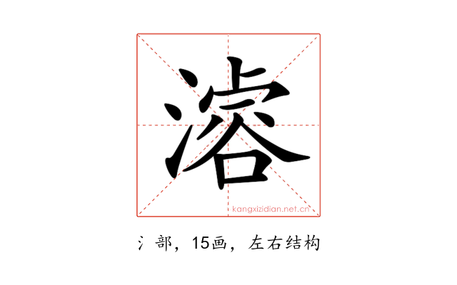 𣽊