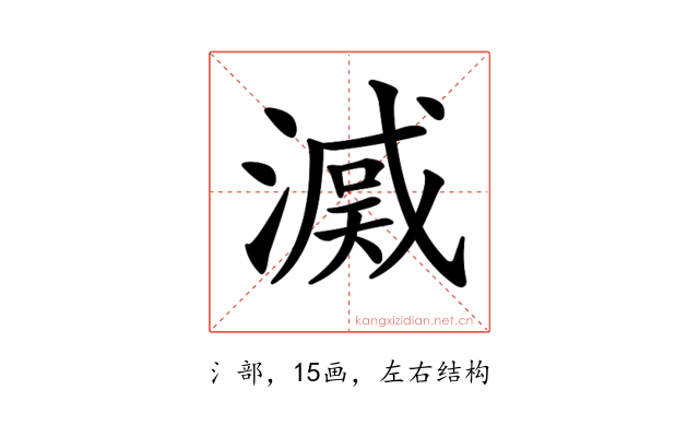 𣾒