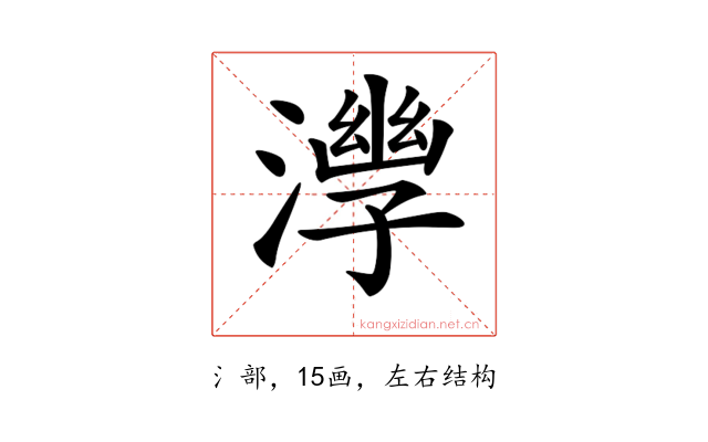 𣾧