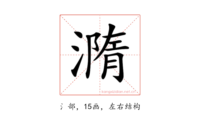 𣿂