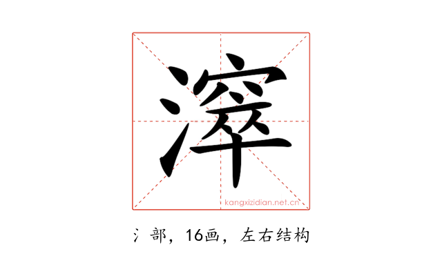 𣿈