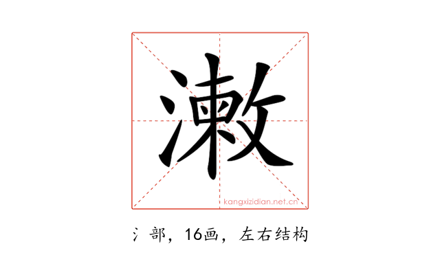 𣿊