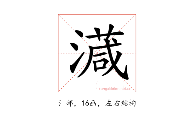 𣿎