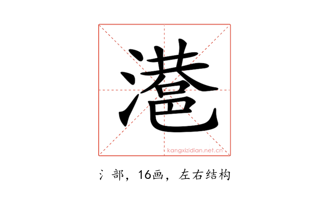 𣿑