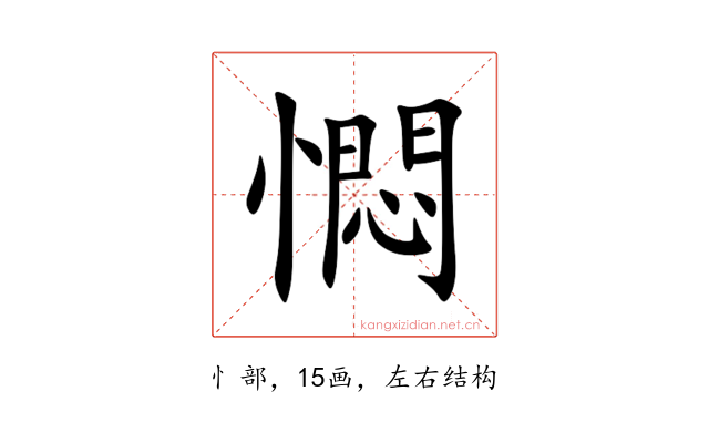 㦖