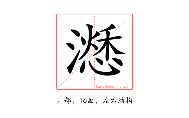 𣿜