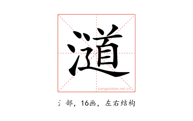 𣿪