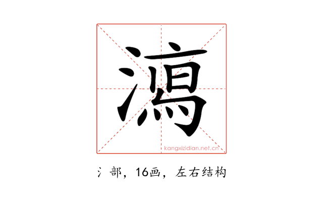 𣿱