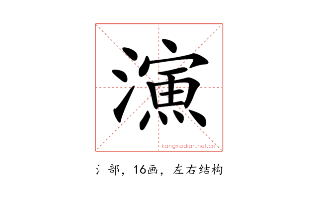 𣿶