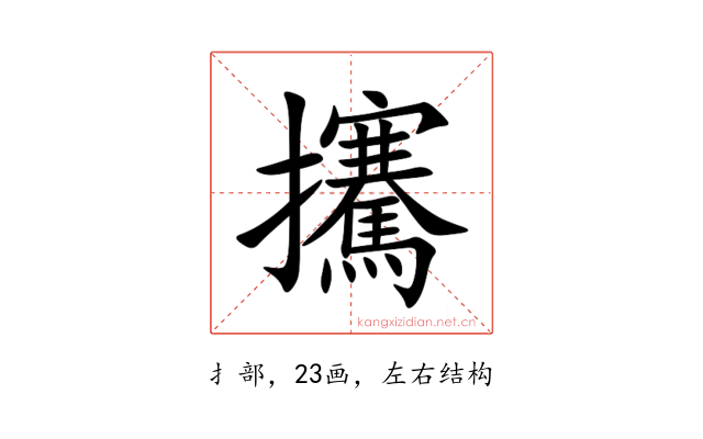㩷