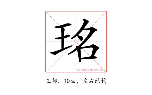 𤥁