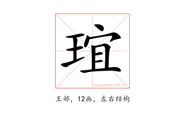 𤦌