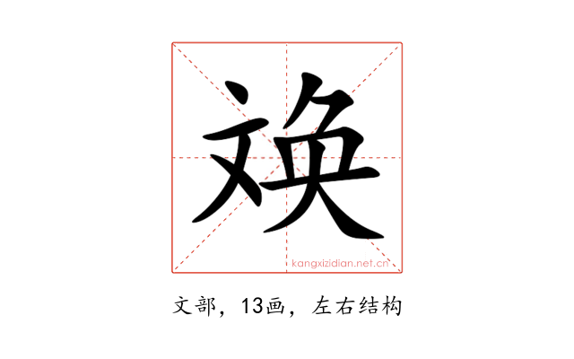 㪱