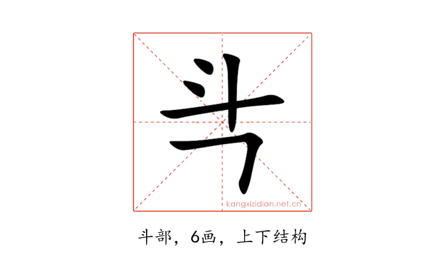 㪲