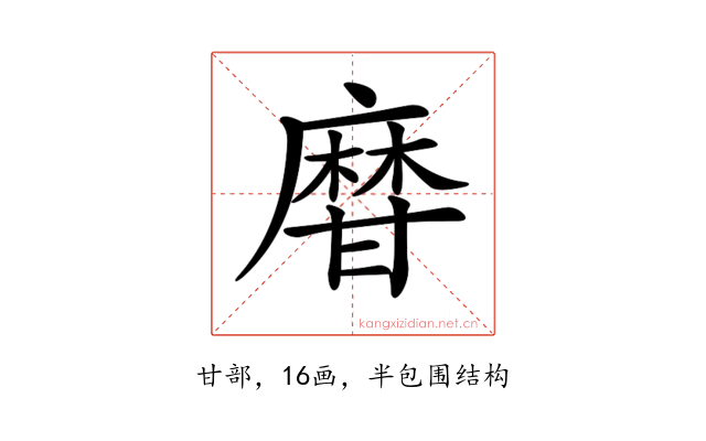 𤯌