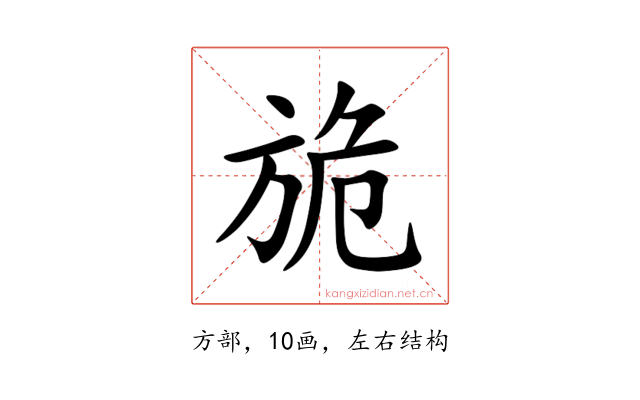 㫉