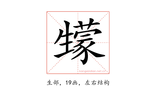 𤯻