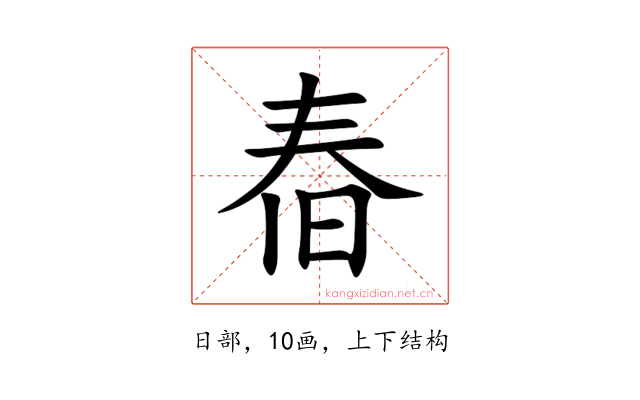 㫪